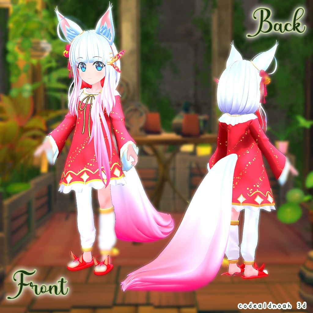 Rin Himeji - 姫路凛 【3Dモデル】