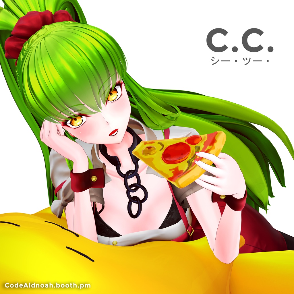 【3Dモデル】「C.C. Pizza ver. / シー・ツー 」- VRChat v1.3