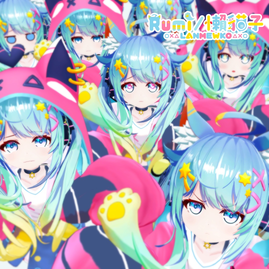 『懶貓子』-Rumi-【3Dモデル】_v1.2a