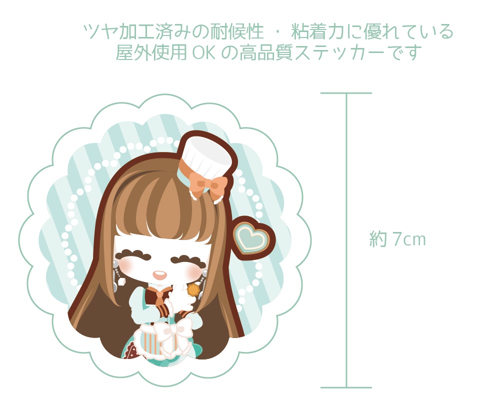 オトカドール　アクリルスタンド　6枚セット Amazon.co.jp: オトカドール アクリルスタンド6点セット : おもちゃ