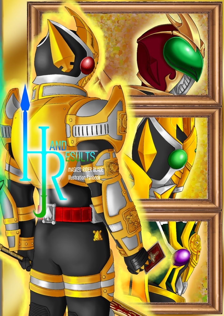 HAND RESULTS+BLUE METEOR SHOWER 割引適用セット