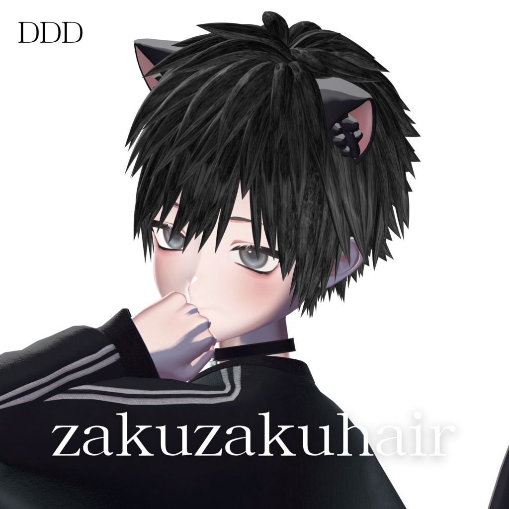 zakuzakuhair