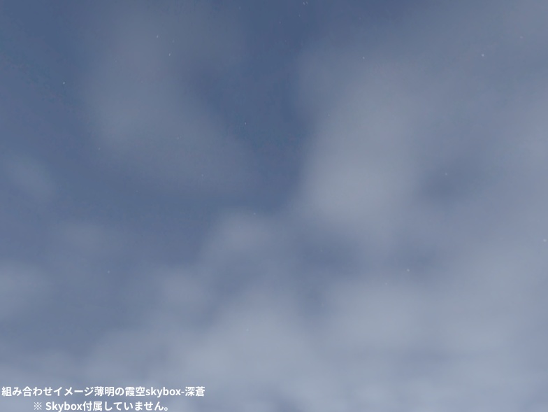 リアルタイムで動く雲!!Veil Clouds / VRChat向けRealtime Cloud System Unityパッケージ