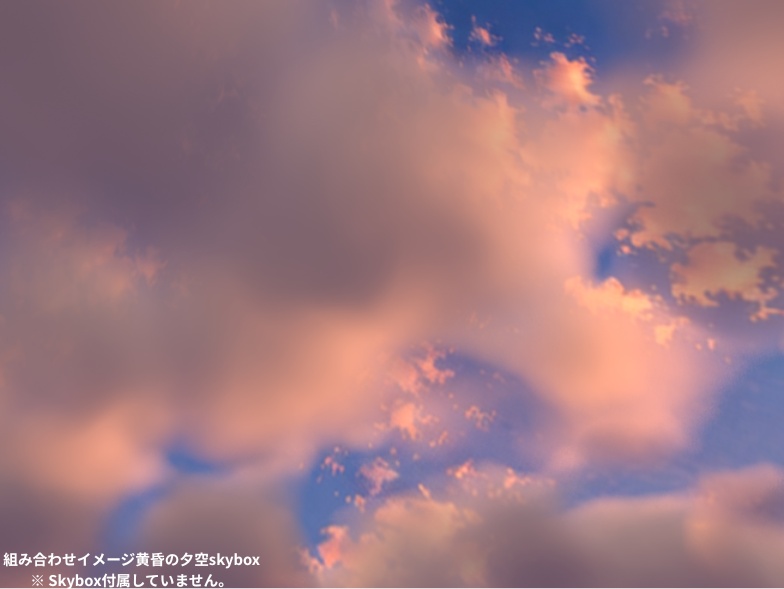 リアルタイムで動く雲!!Veil Clouds / VRChat向けRealtime Cloud System Unityパッケージ