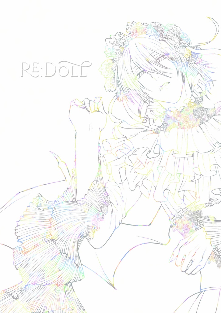 Re:Doll