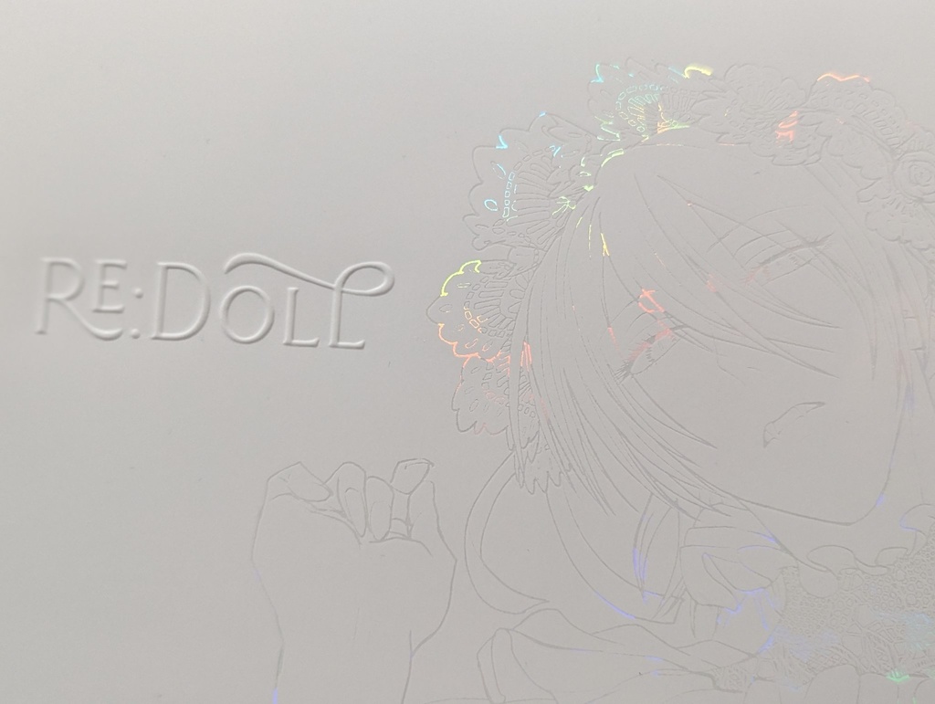 Re:Doll