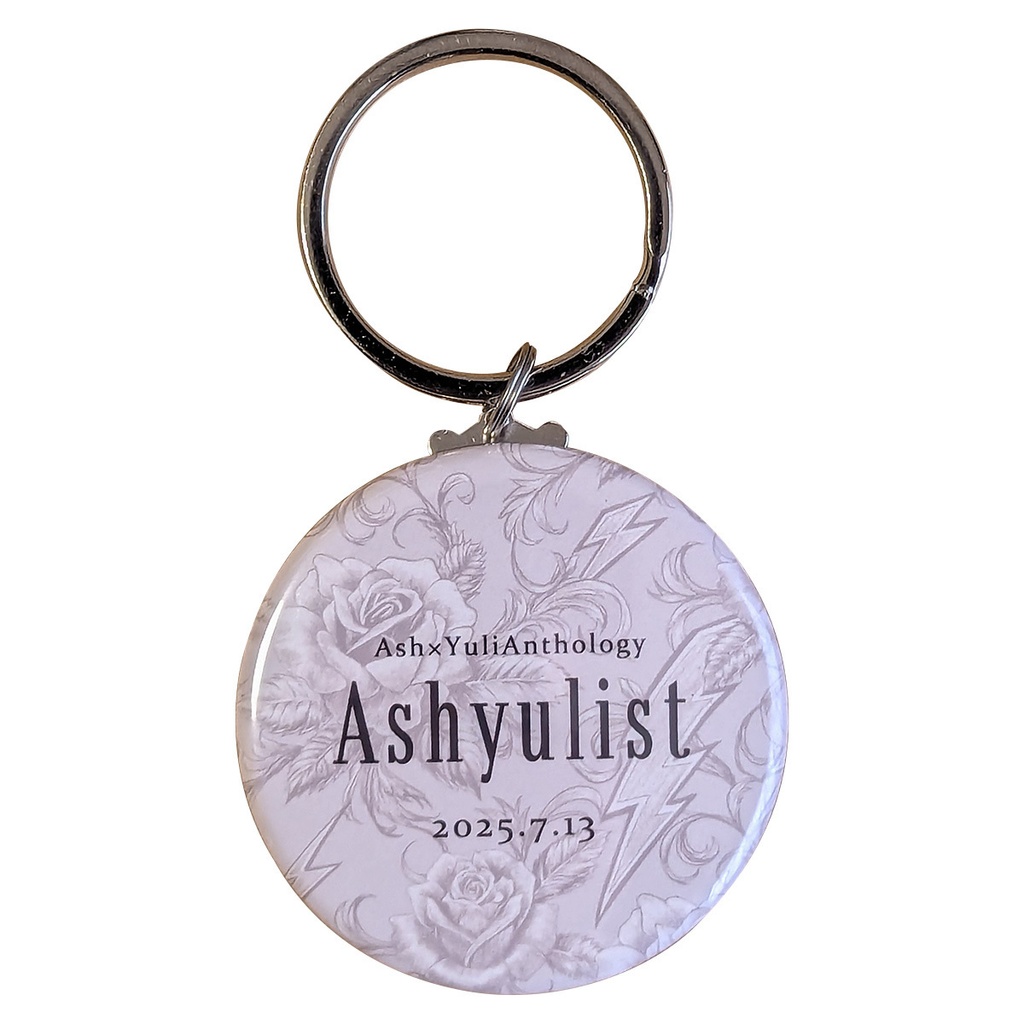 Ashyulistキーリング