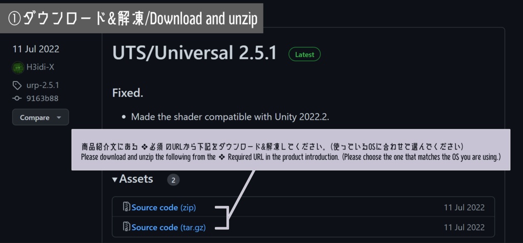 【VRC想定】狐面サイバーガスマスク【3Dアクセサリー】