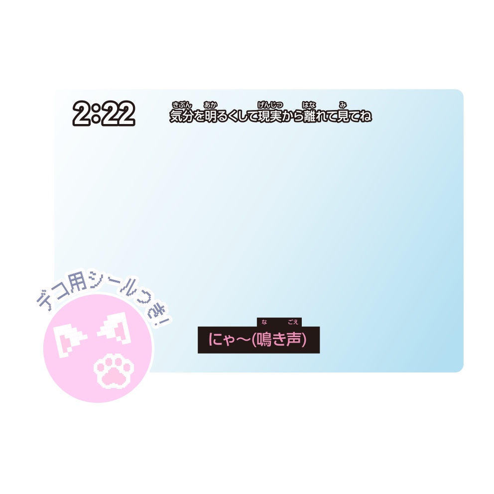 アニメ風硬質カードケース　猫