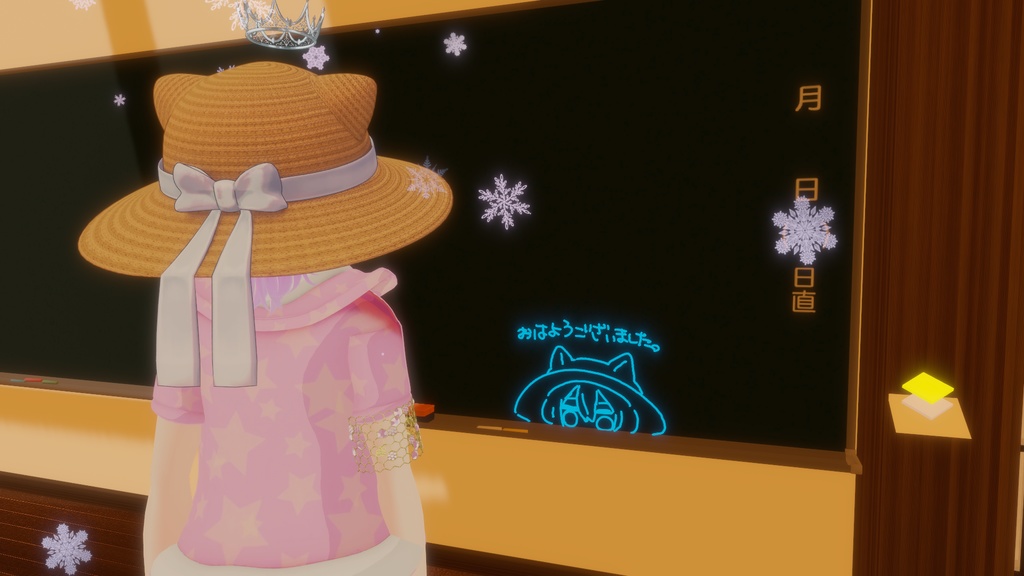 はいくおりてぃ麦わら帽子耳付き!7色14パターン