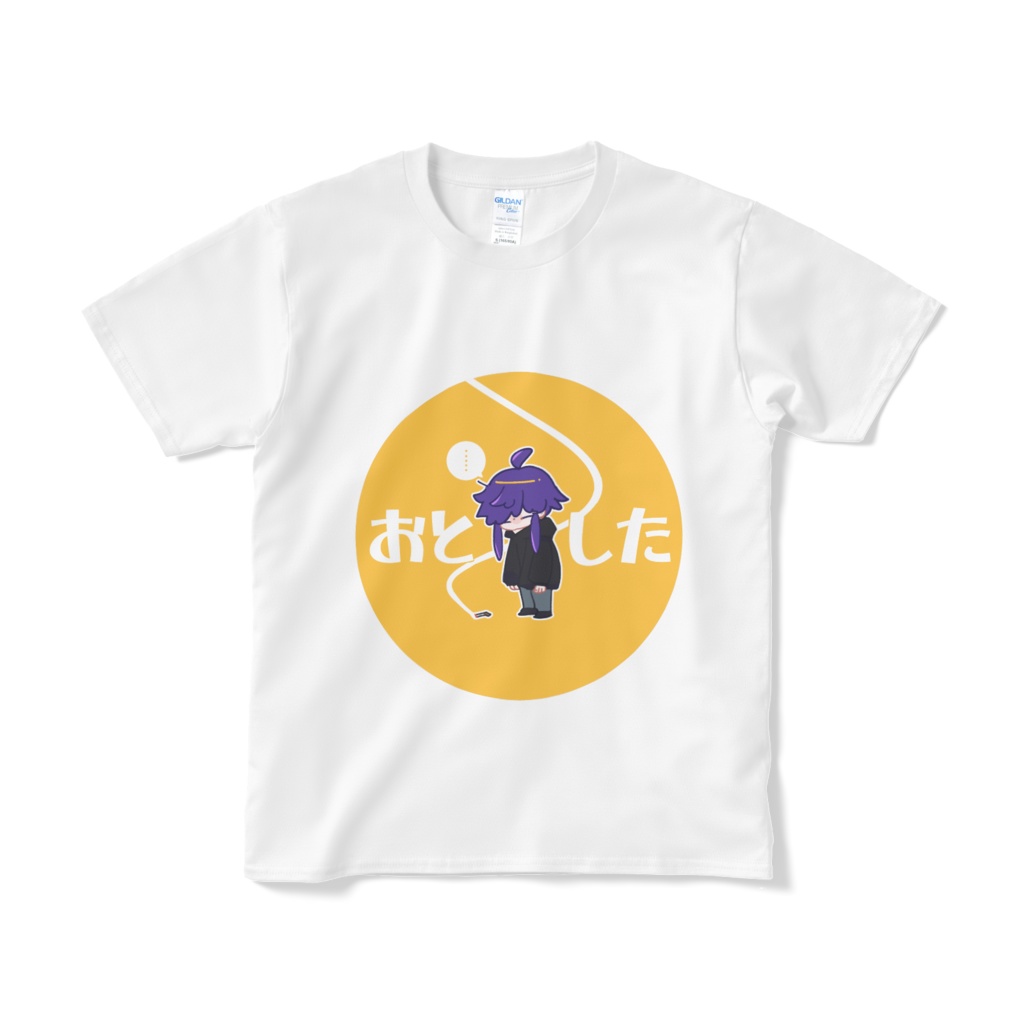 おとしたTシャツ 煙草