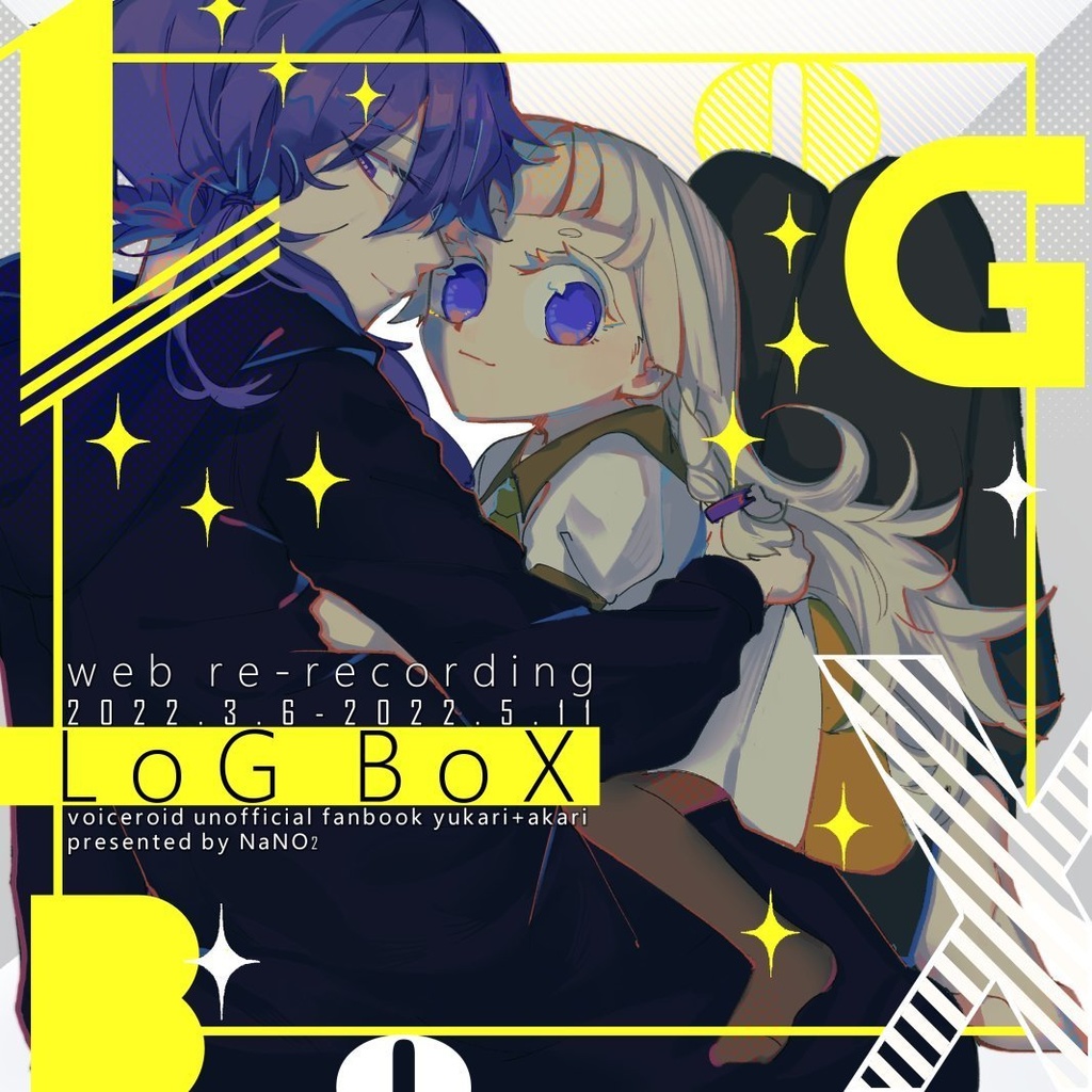 LoGBoX