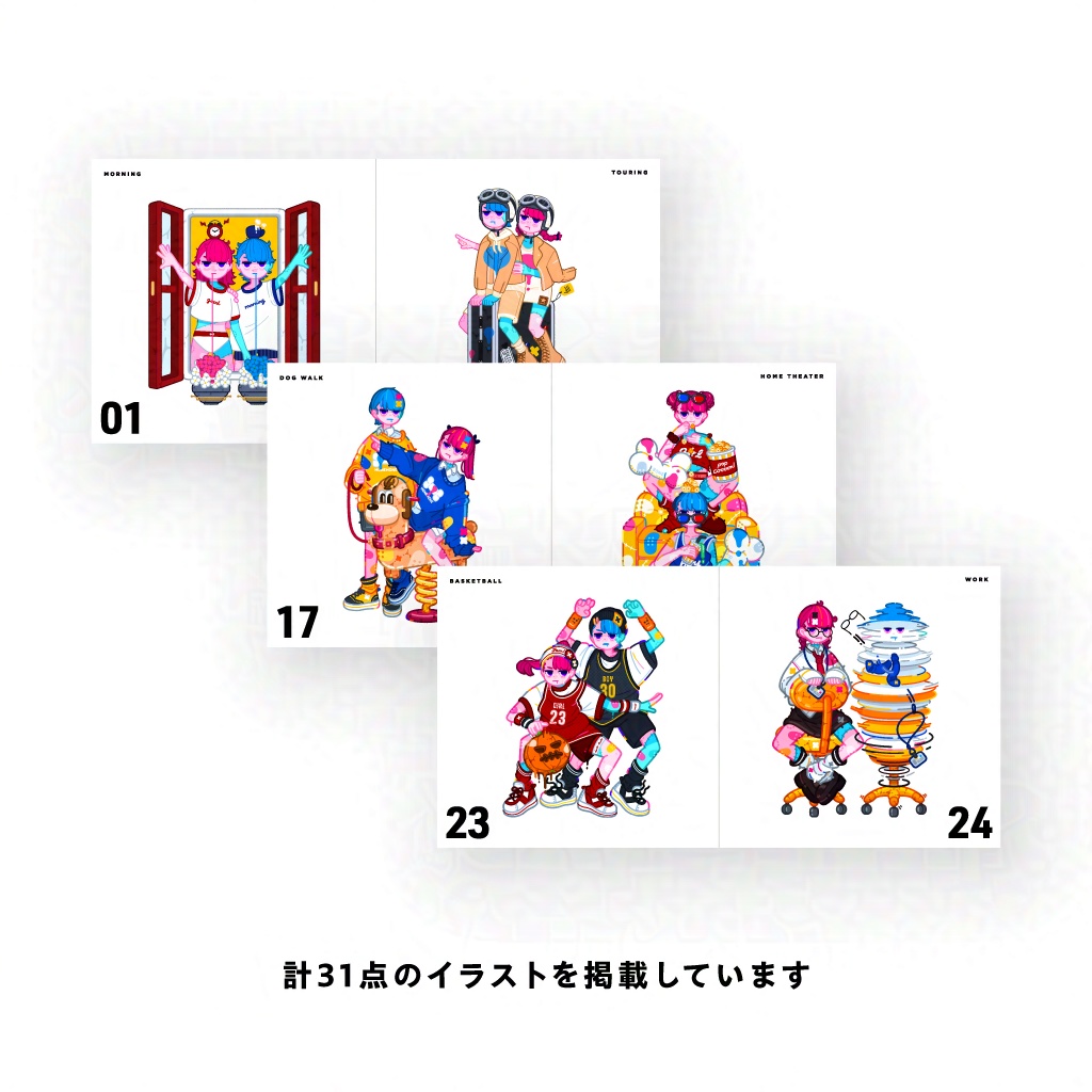 LIFE in DEAD ILLUSTRATION BOOK(ステッカー1枚付き)