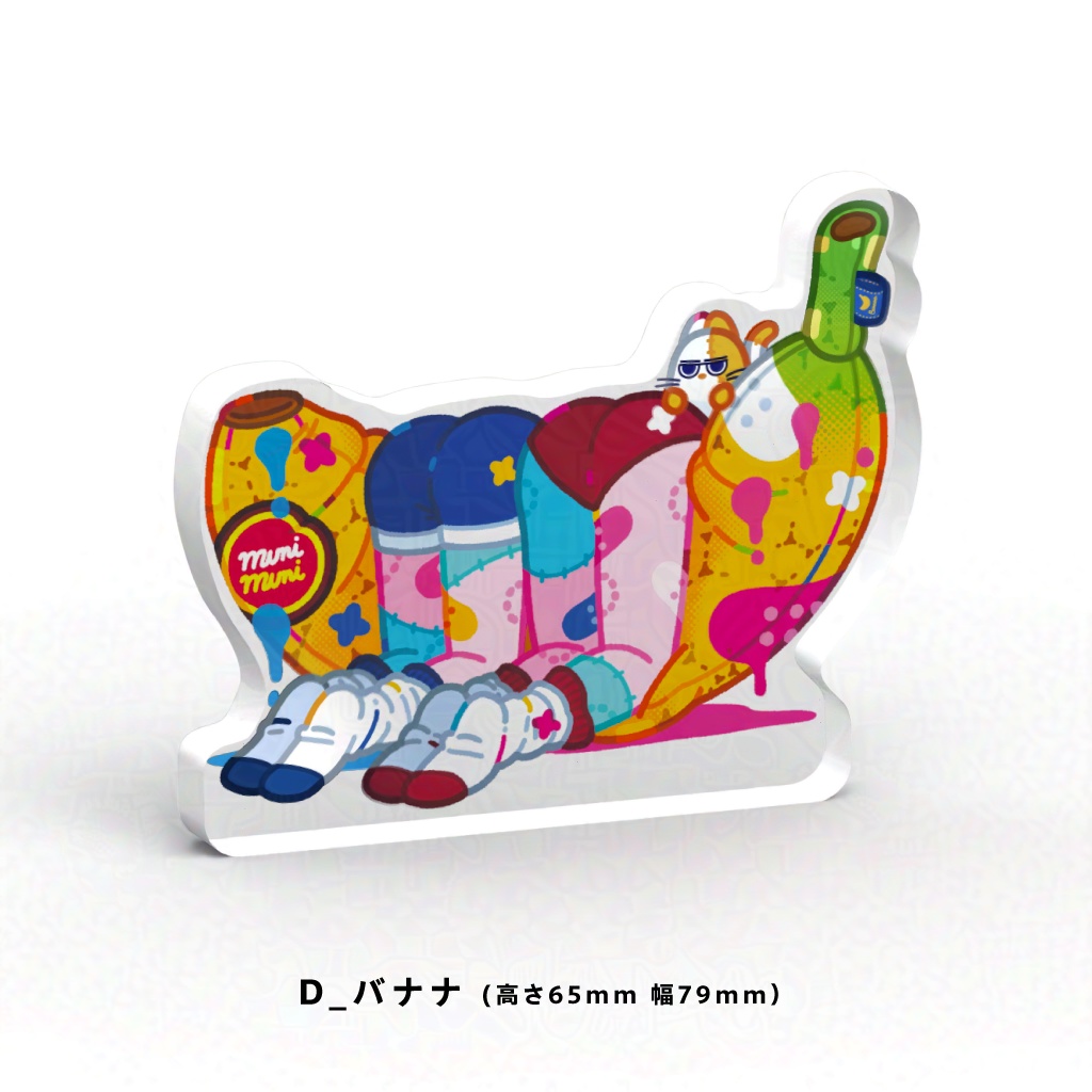 LIFE in DEAD アクリルフィギュア(全4種)