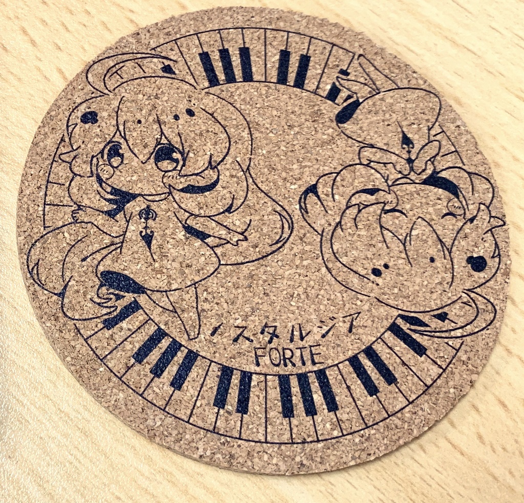 【ノスタルジア】コルクコースター＊FORTE