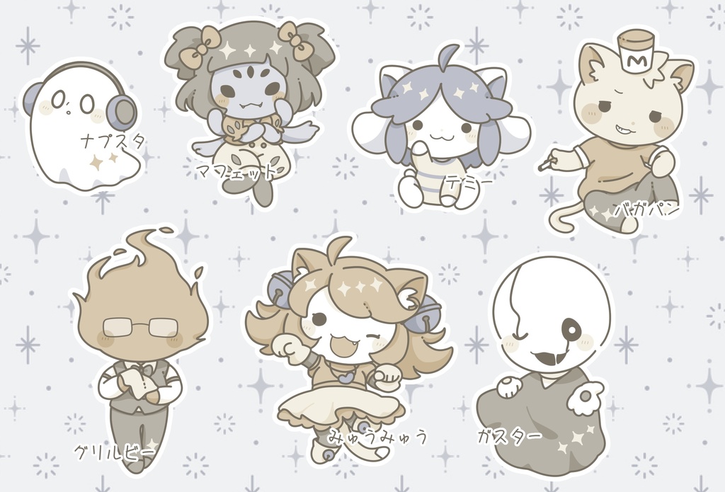 【UNDERTALE】ダイカットシール