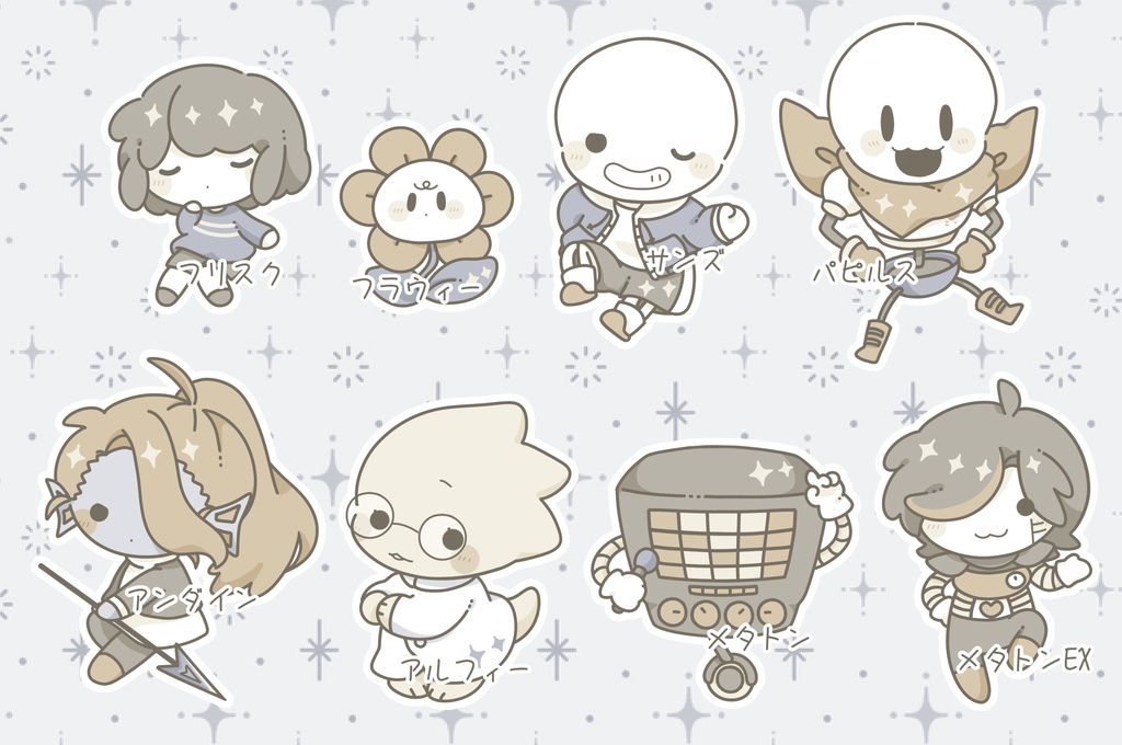 【UNDERTALE】ダイカットシール