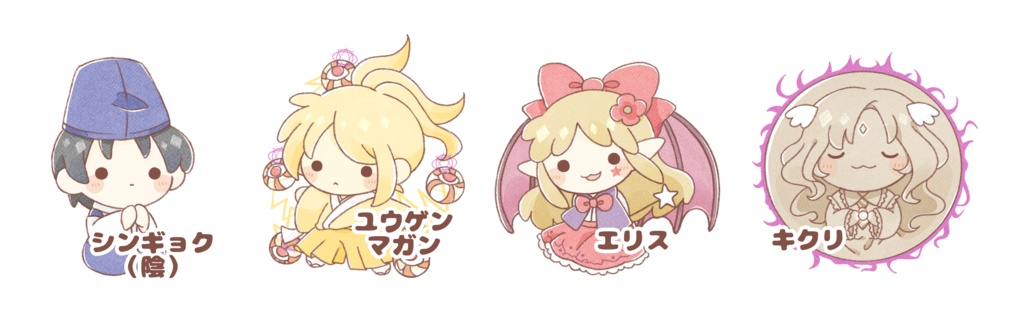 【東方】ダイカットシール