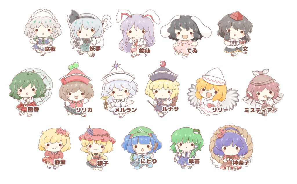 【東方】ダイカットシール