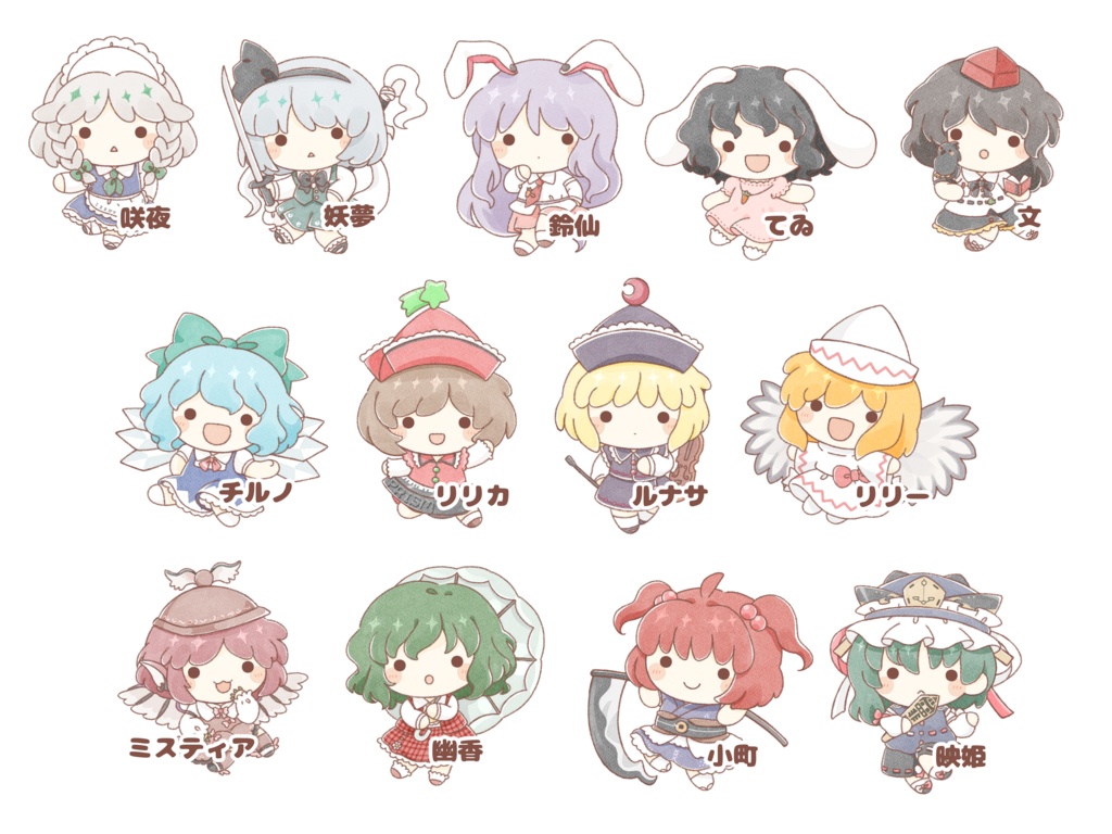 【東方】ダイカットシール