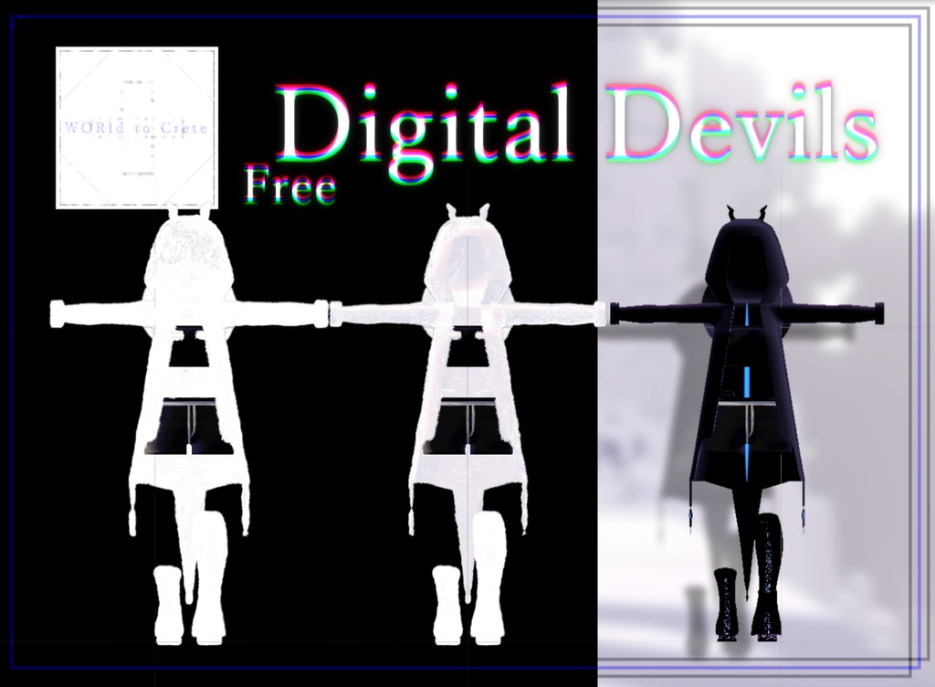【無料】デジタルデビル - Digital Devils【セレスティア用】【PB設定済み】