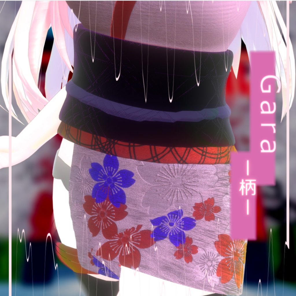 【セレスティア想定】ショコラ - Syokora - 【VRChat】【PB設定済み】