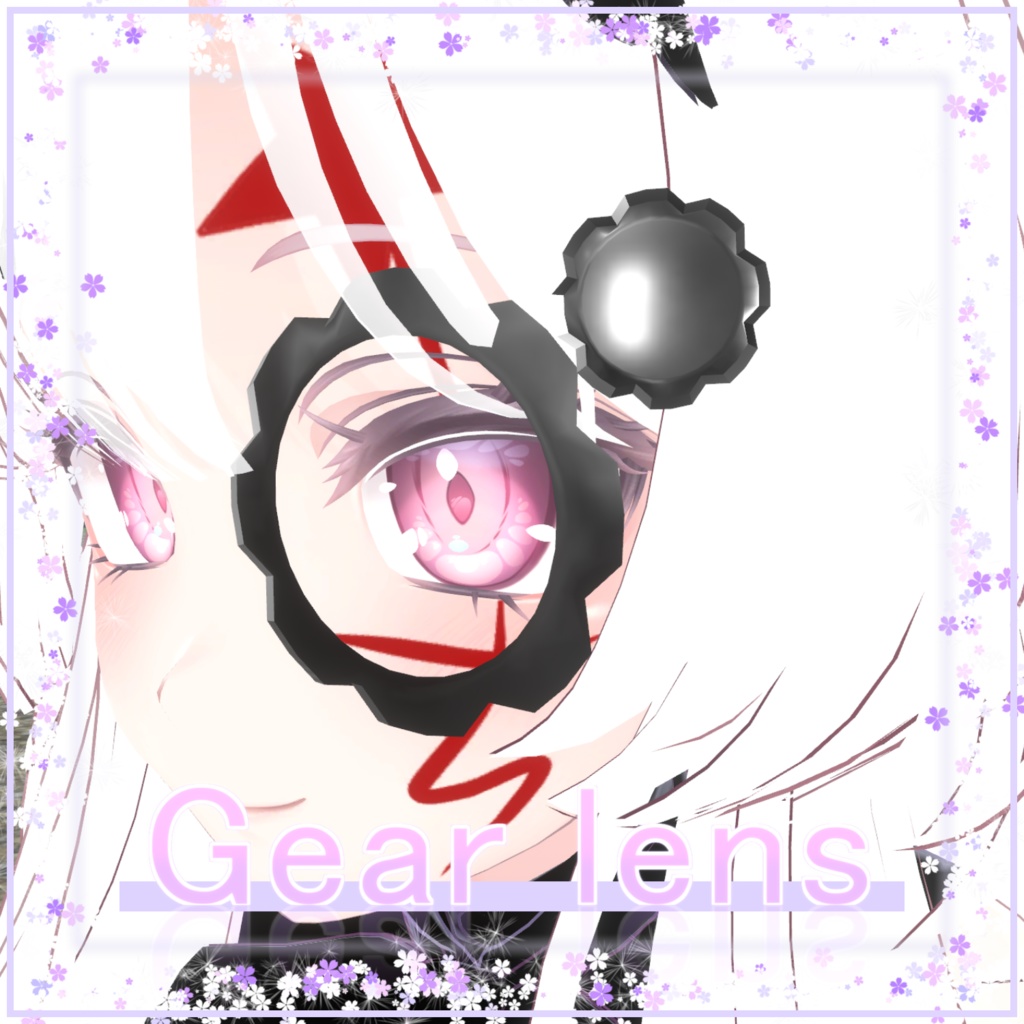 Gear_Lens 【VRChat】【セレスティア想定】