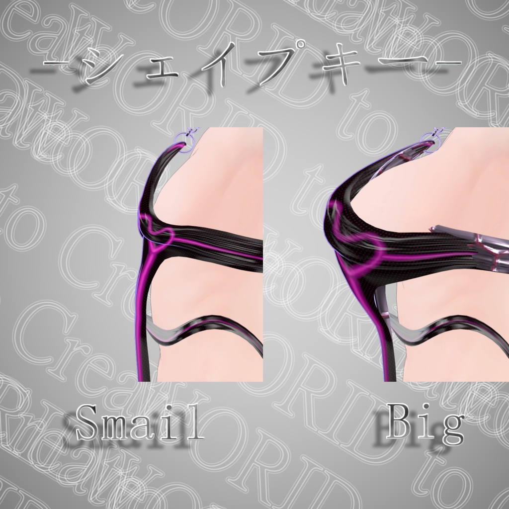 【狐雨&INABA&椎名 対応】サキュバス水着 -Sakyubasu Mizugi- for. KOSAME