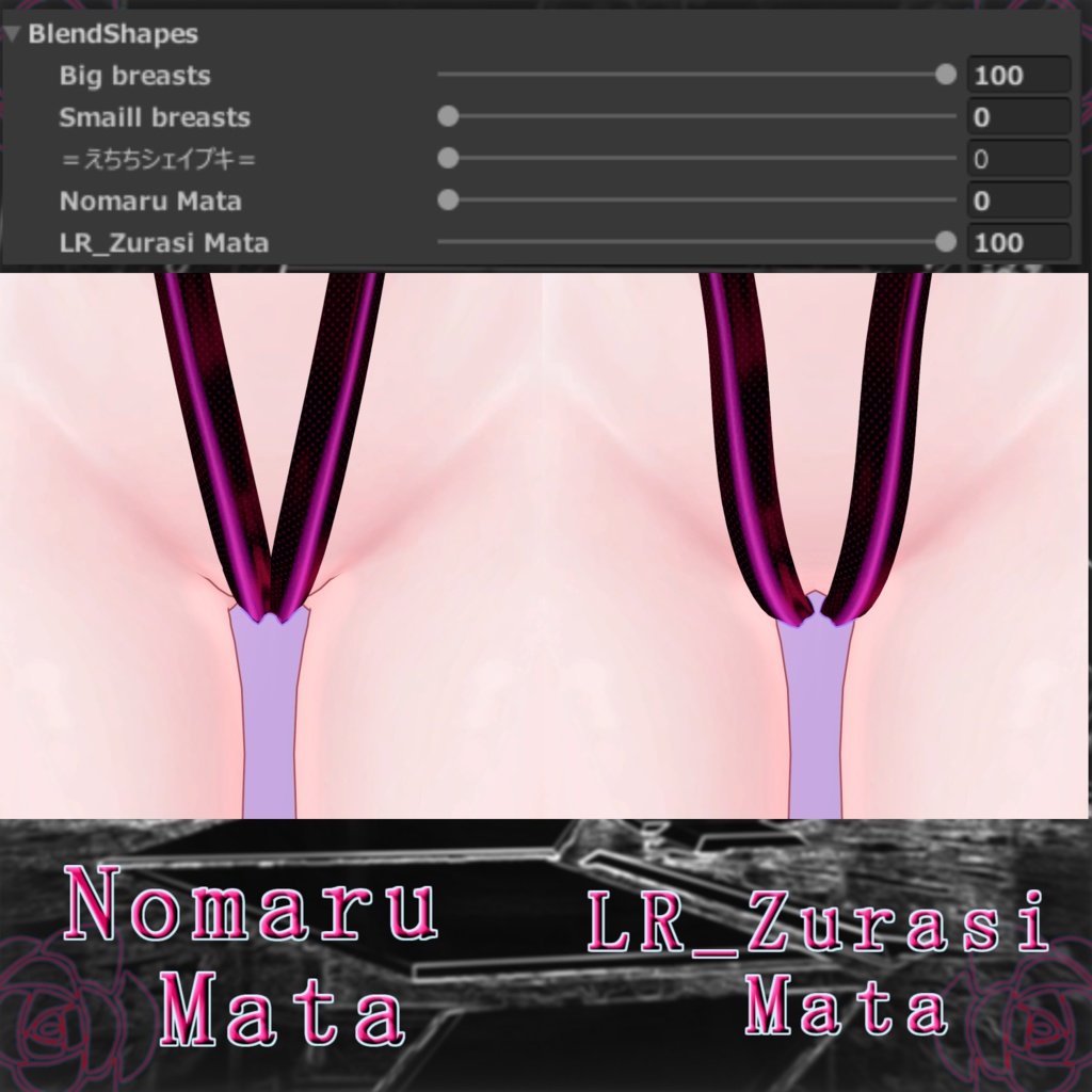 【狐雨&INABA&椎名 対応】サキュバス水着 -Sakyubasu Mizugi- for. KOSAME