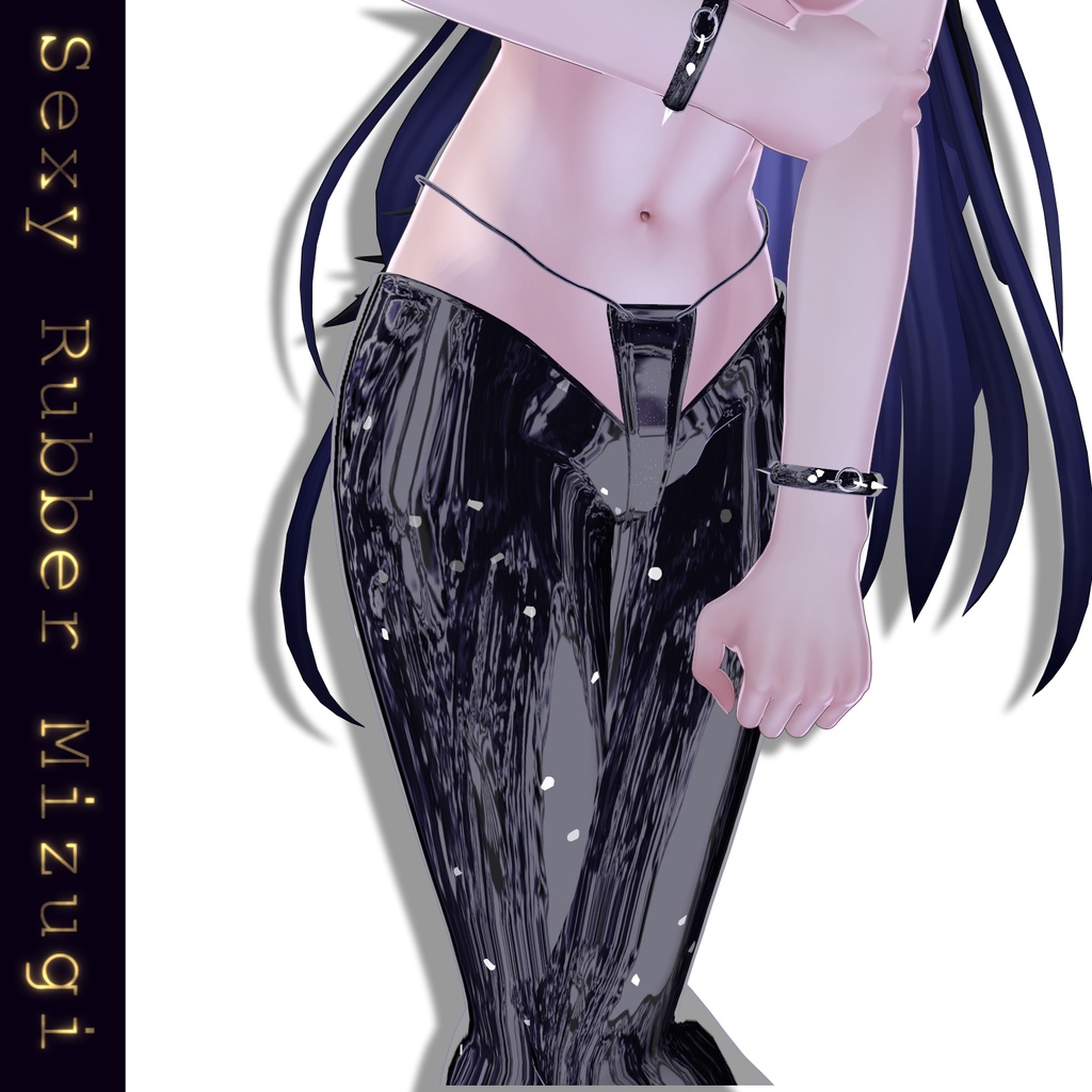 【ラシューシャ用】【VRChat】SexyRubberMizugi / ラバー水着 for. Lasyusha