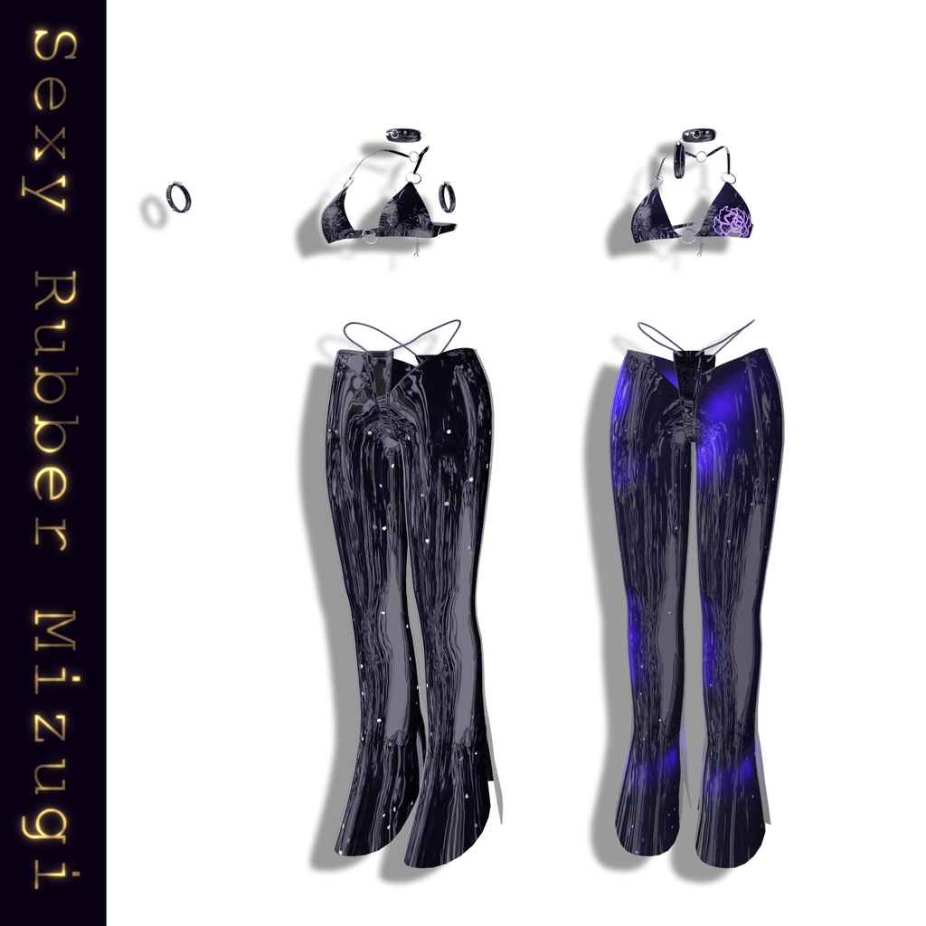 【ラシューシャ用】【VRChat】SexyRubberMizugi / ラバー水着 for. Lasyusha