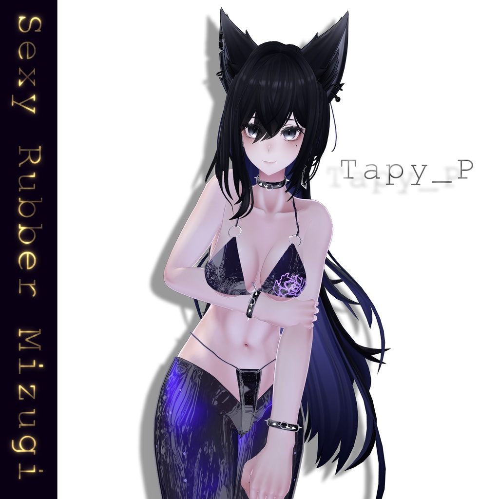 【ラシューシャ用】【VRChat】SexyRubberMizugi / ラバー水着 for. Lasyusha