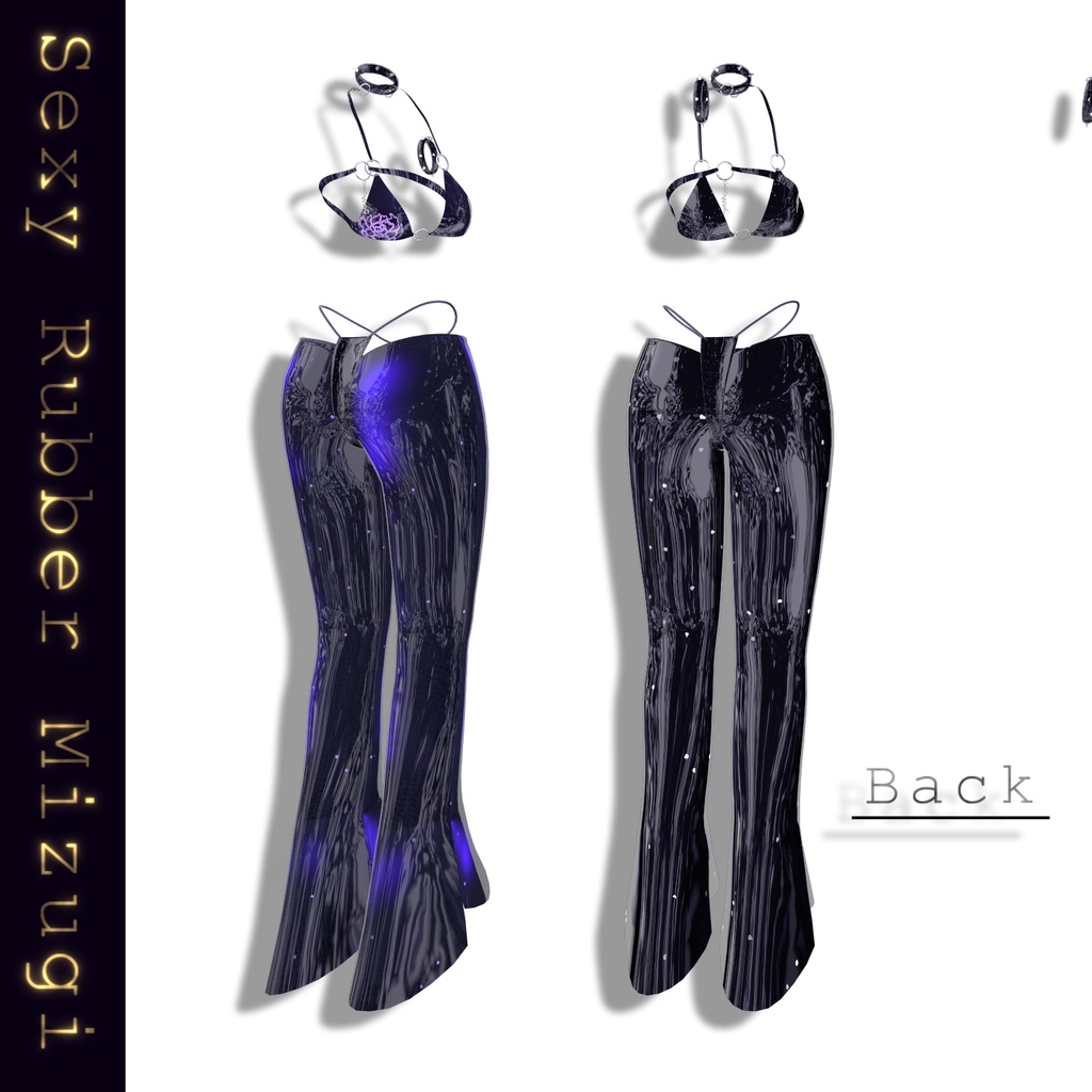 【ラシューシャ用】【VRChat】SexyRubberMizugi / ラバー水着 for. Lasyusha