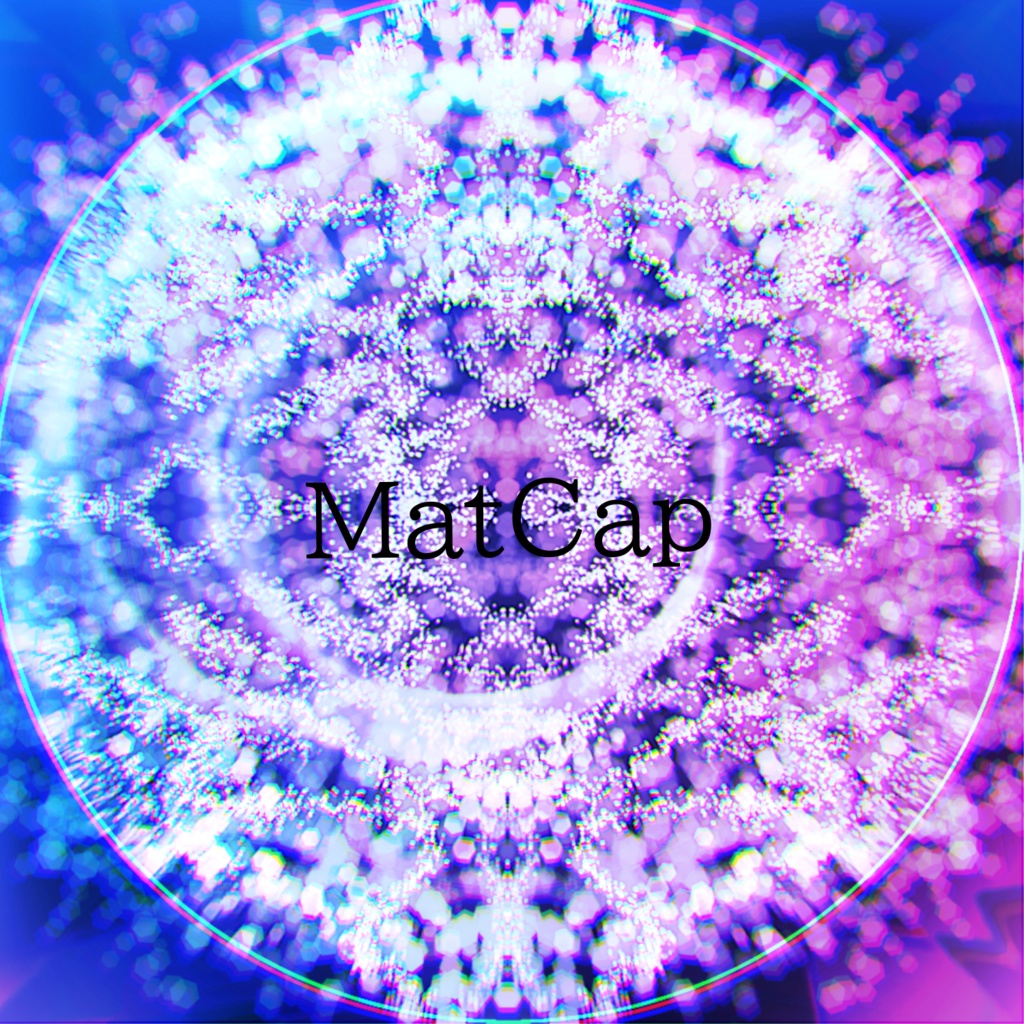 【 萌用 】EYE CHAIN - アイチェイン - 【VRChat】