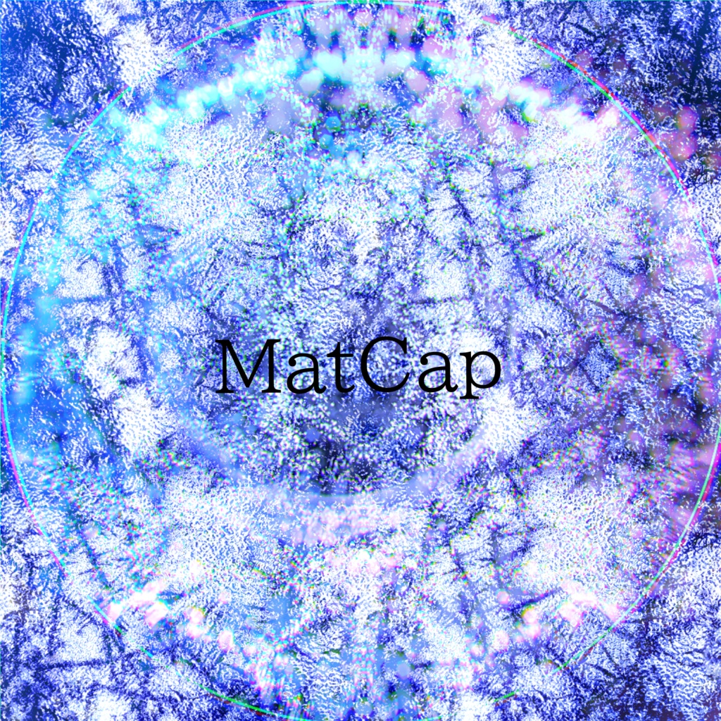 【 萌用 】EYE CHAIN - アイチェイン - 【VRChat】