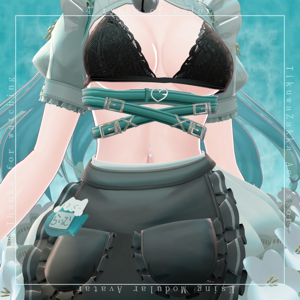 【白猫のライム・フローレン想定】ヘソピアス - Navel piercing - for.Lime Florent the Cat 【 VRChat 】