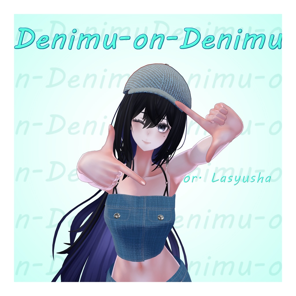 Denimu-on-Denimu / デニムオンデニムファッション【ラシューシャ用】【VRChat想定】【MA対応】