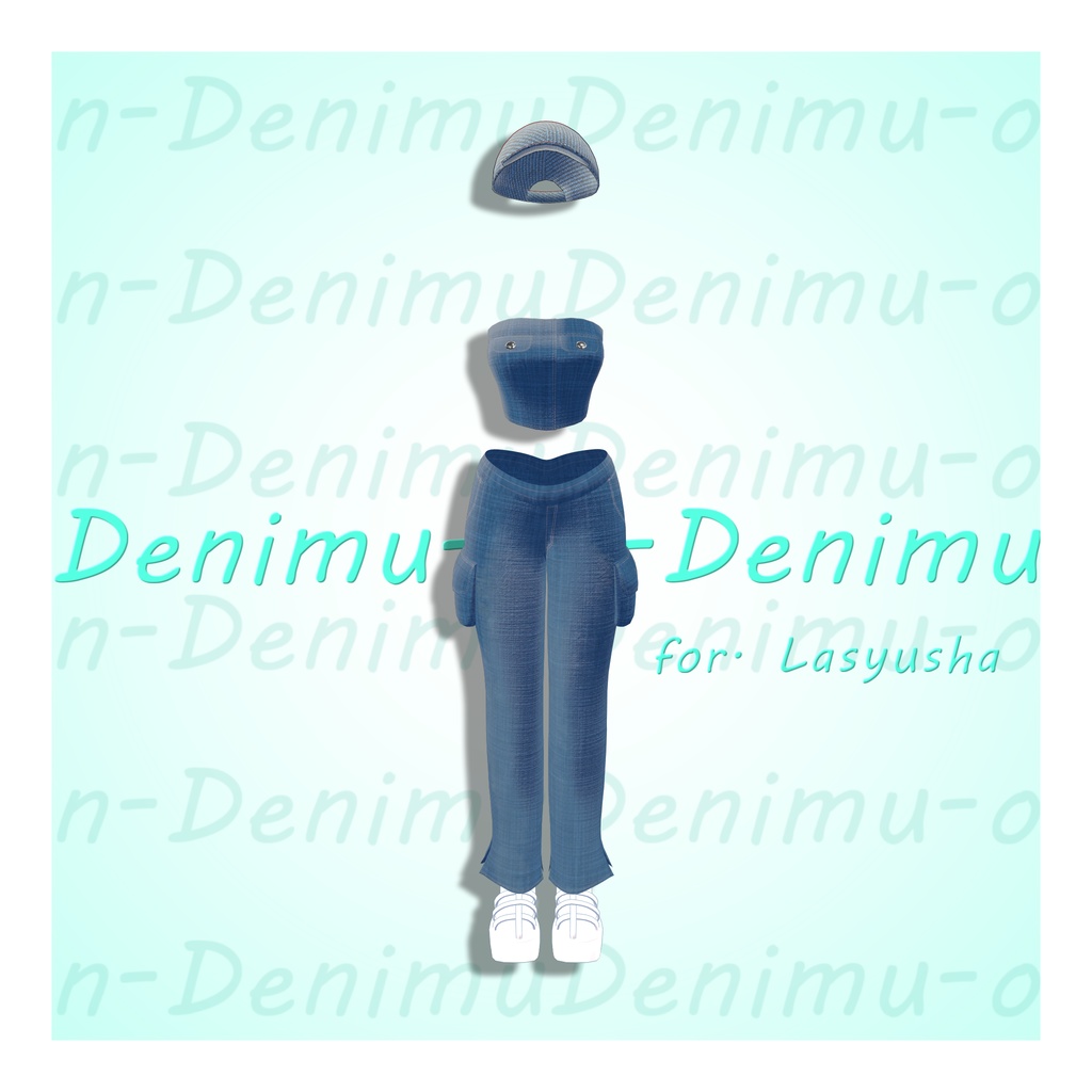 Denimu-on-Denimu / デニムオンデニムファッション【ラシューシャ用】【VRChat想定】【MA対応】