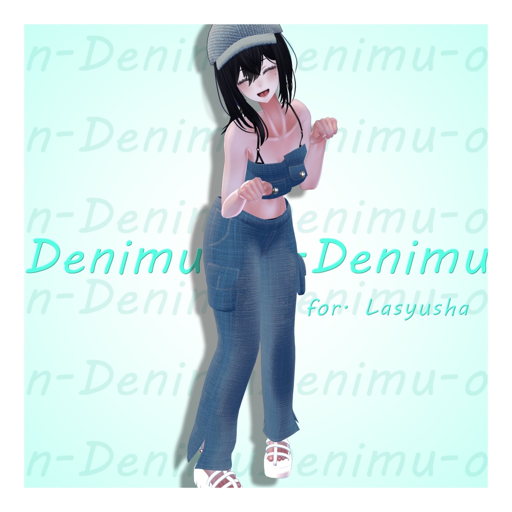 Denimu-on-Denimu / デニムオンデニムファッション【ラシューシャ用】【VRChat想定】【MA対応】