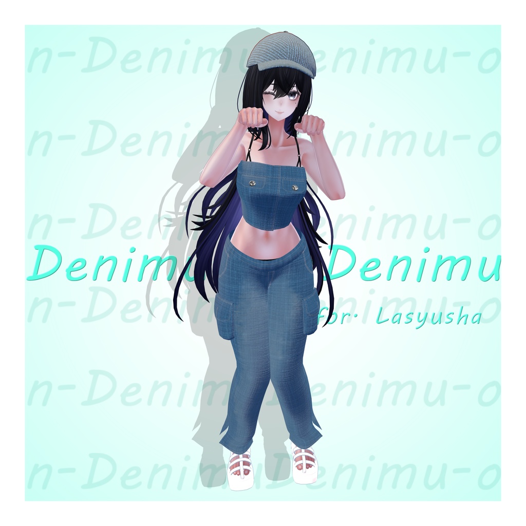 Denimu-on-Denimu / デニムオンデニムファッション【ラシューシャ用】【VRChat想定】【MA対応】