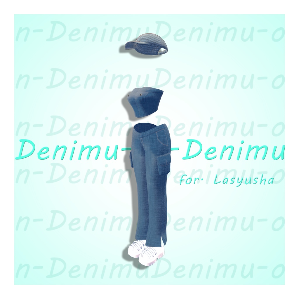 Denimu-on-Denimu / デニムオンデニムファッション【ラシューシャ用】【VRChat想定】【MA対応】