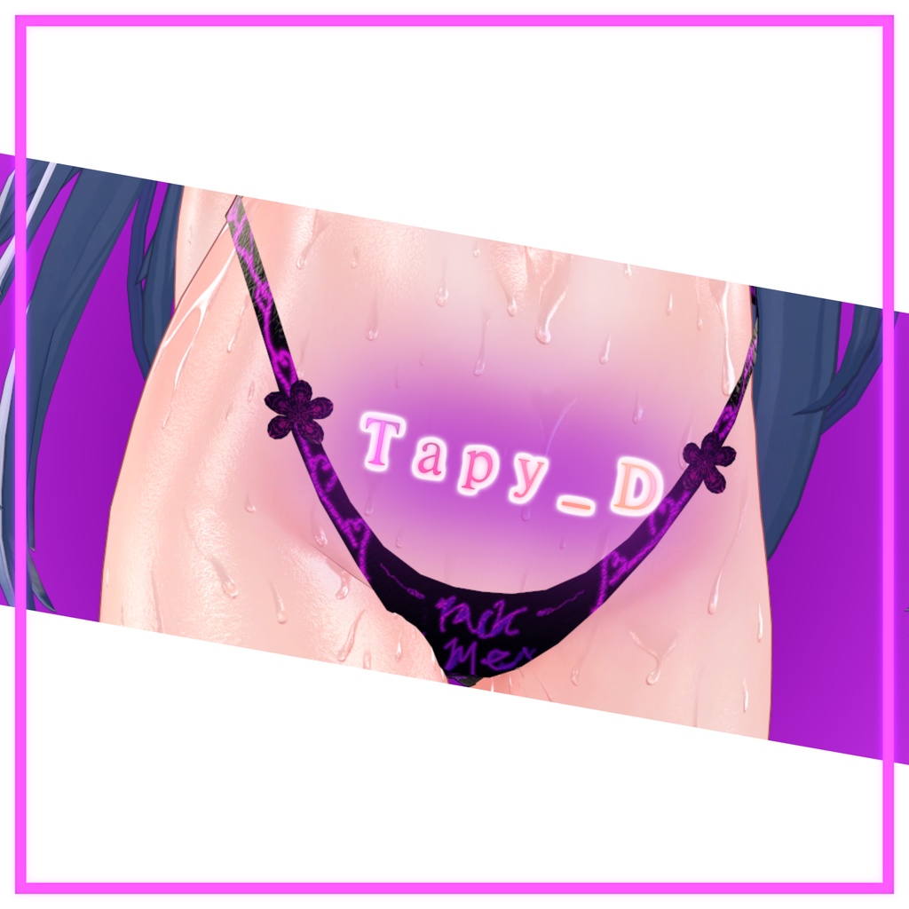 恥ずかしさを捨てろ!! エグいショートパンツファッション -EguisyoutoPantu-【桔梗ちゃん用】【VRChat想定】【MA対応】