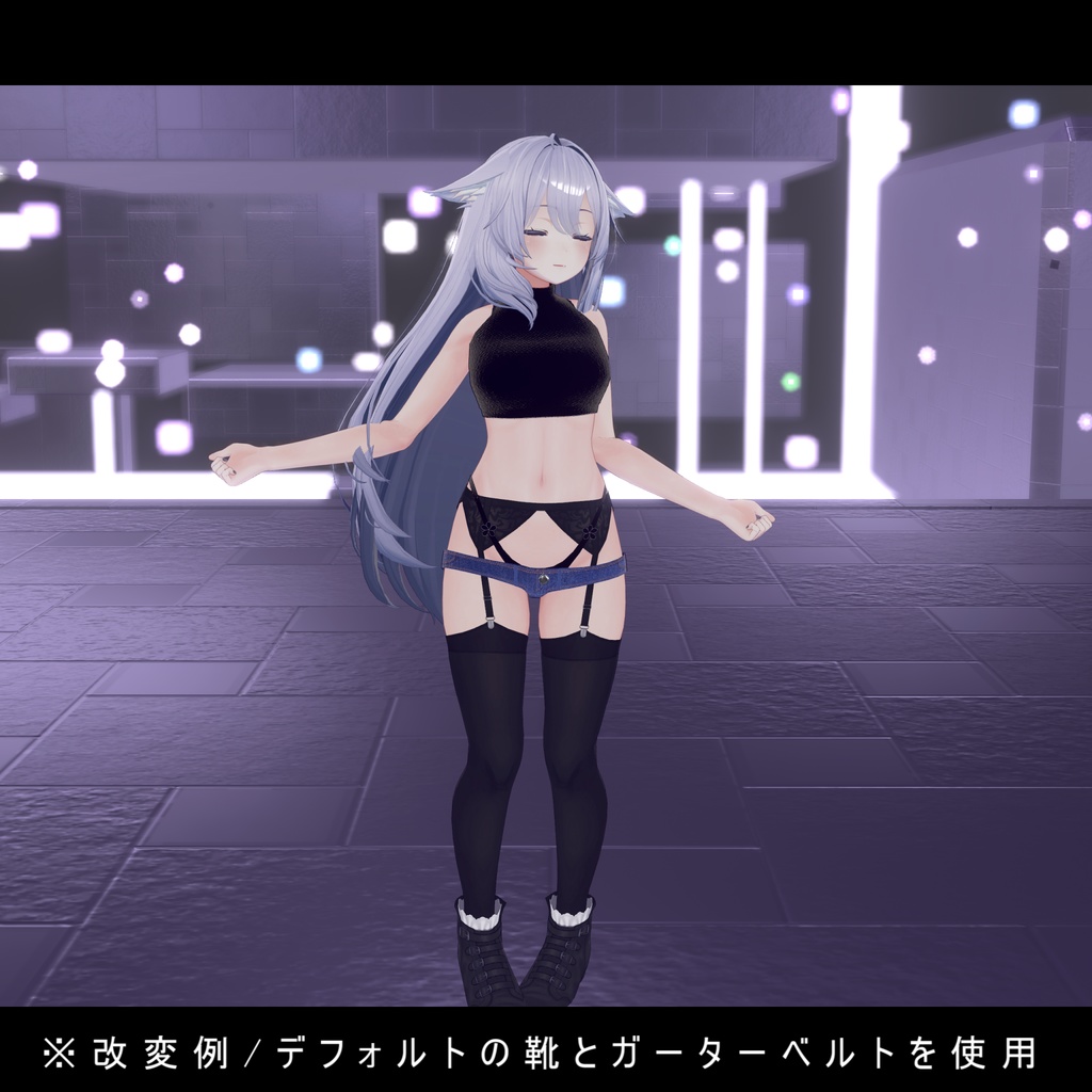 恥ずかしさを捨てろ!! エグいショートパンツファッション -EguisyoutoPantu-【桔梗ちゃん用】【VRChat想定】【MA対応】