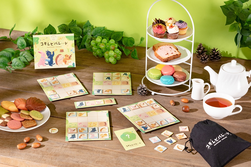 コモレビパレード