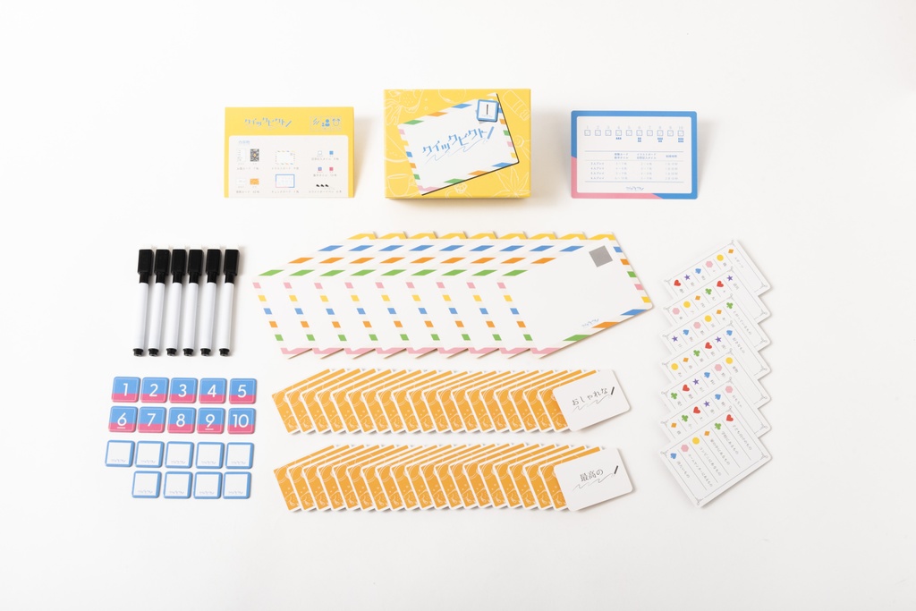 クイックピクト