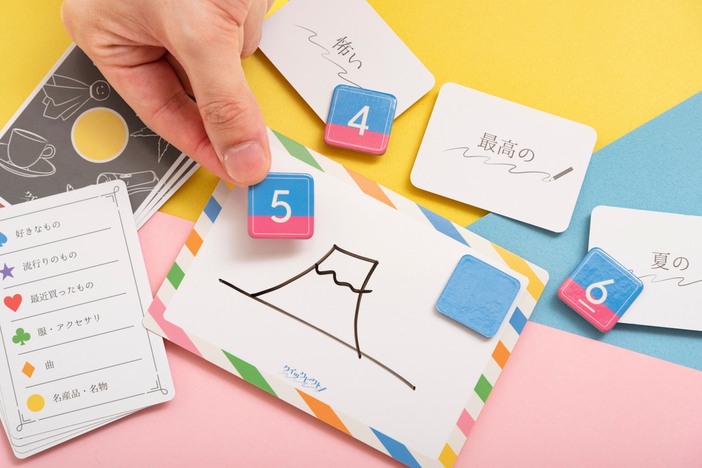 クイックピクト