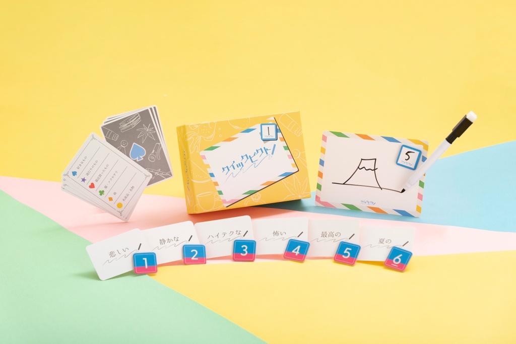 クイックピクト