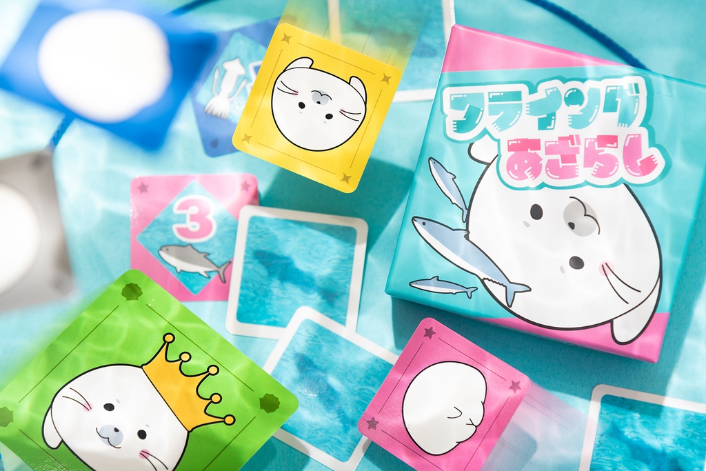 フライングあざらし