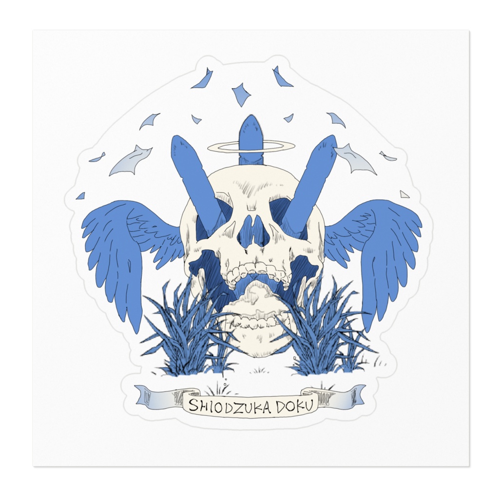 【塩塚ドクリアルグッズ】シンボルマークステッカー