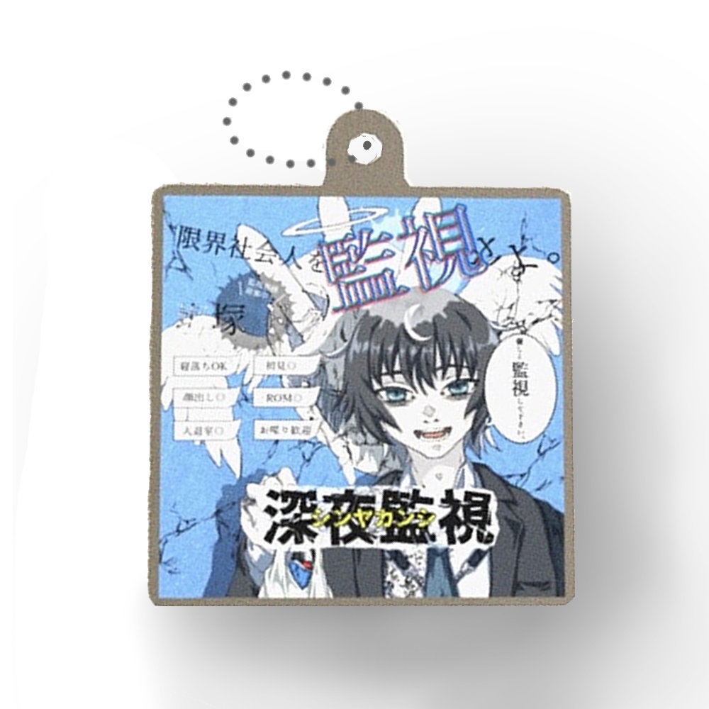 【塩塚ドクリアルグッズ】配信サムネイルアクキー 全3種(特典付)